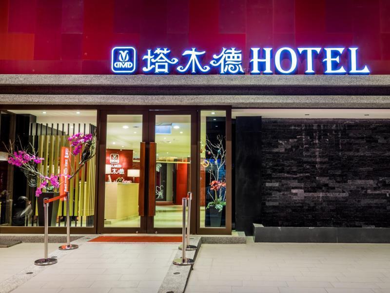 Talmud Business Hotel - Zhongshan Taichung Bagian luar foto