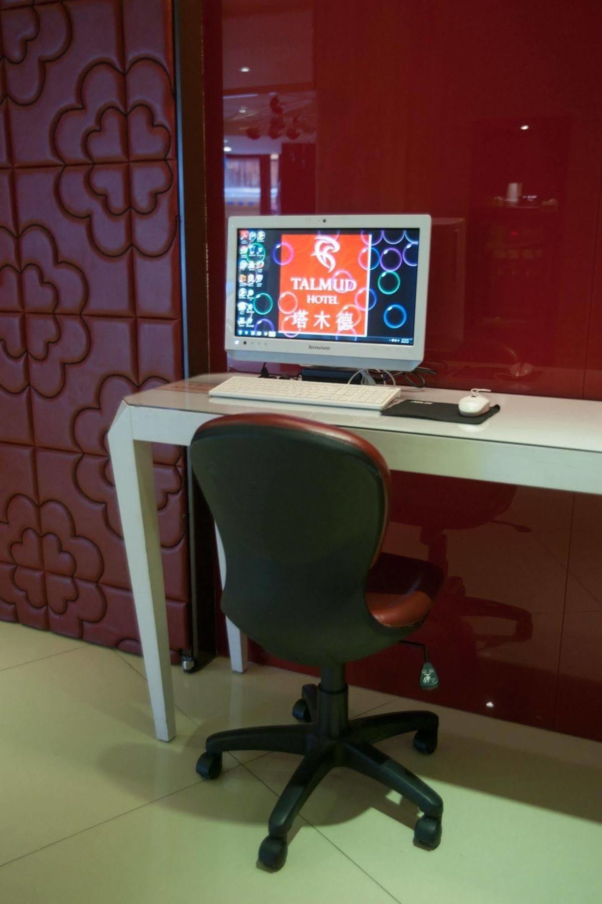 Talmud Business Hotel - Zhongshan Taichung Bagian luar foto