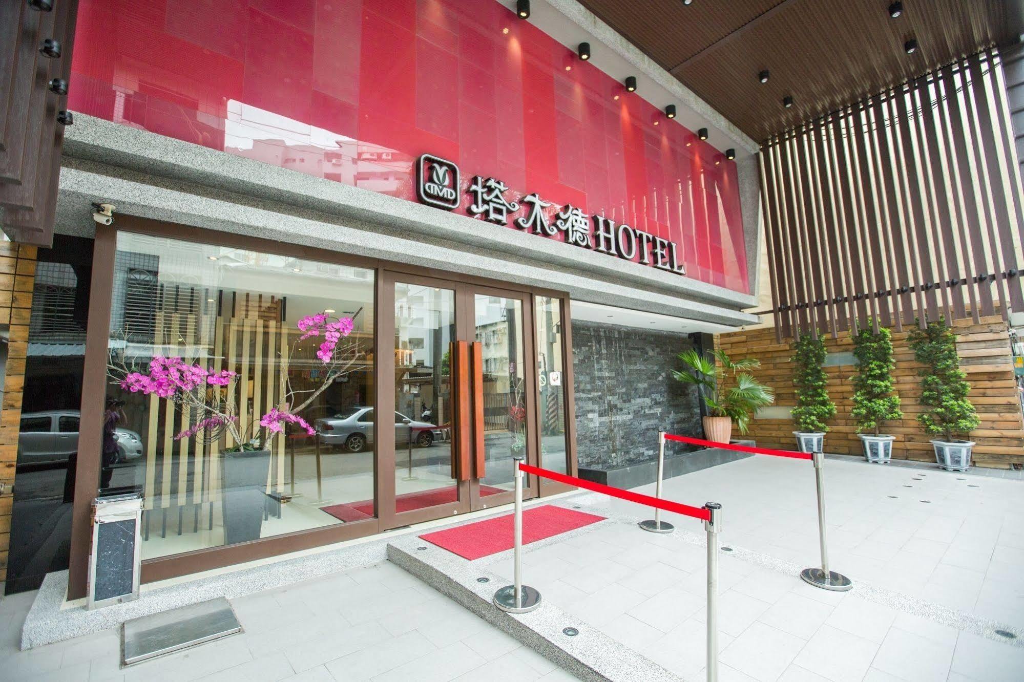 Talmud Business Hotel - Zhongshan Taichung Bagian luar foto